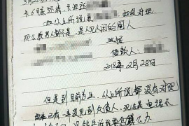 广安遇到恶意拖欠？专业追讨公司帮您解决烦恼